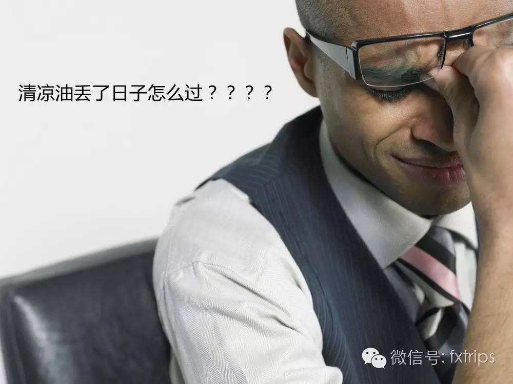 中国普通国货到国外有多火,让老外疯狂的中国国货