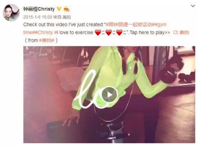 钟丽缇保养真好,钟丽缇成长的每一刻都是惊喜