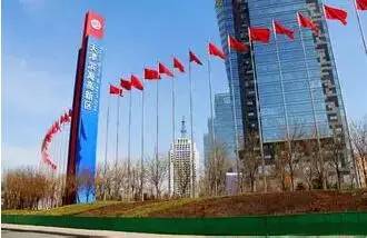 今日财经新闻直播间回放,今日财经新闻视频直播在线观看