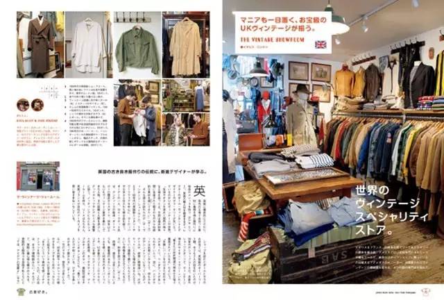 大牌古着vintage线上店铺推荐,古着vintage店铺男装