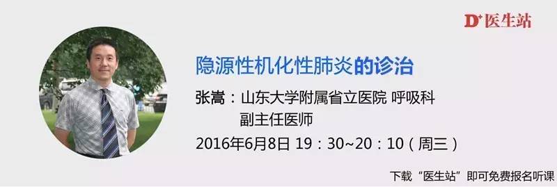 哮喘重度发作咳喘有黄色浓痰,重度哮喘的附加治疗药物有哪些