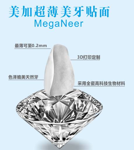 牙齿发黄让牙齿美白几个小妙招,牙齿不白笑容不好看