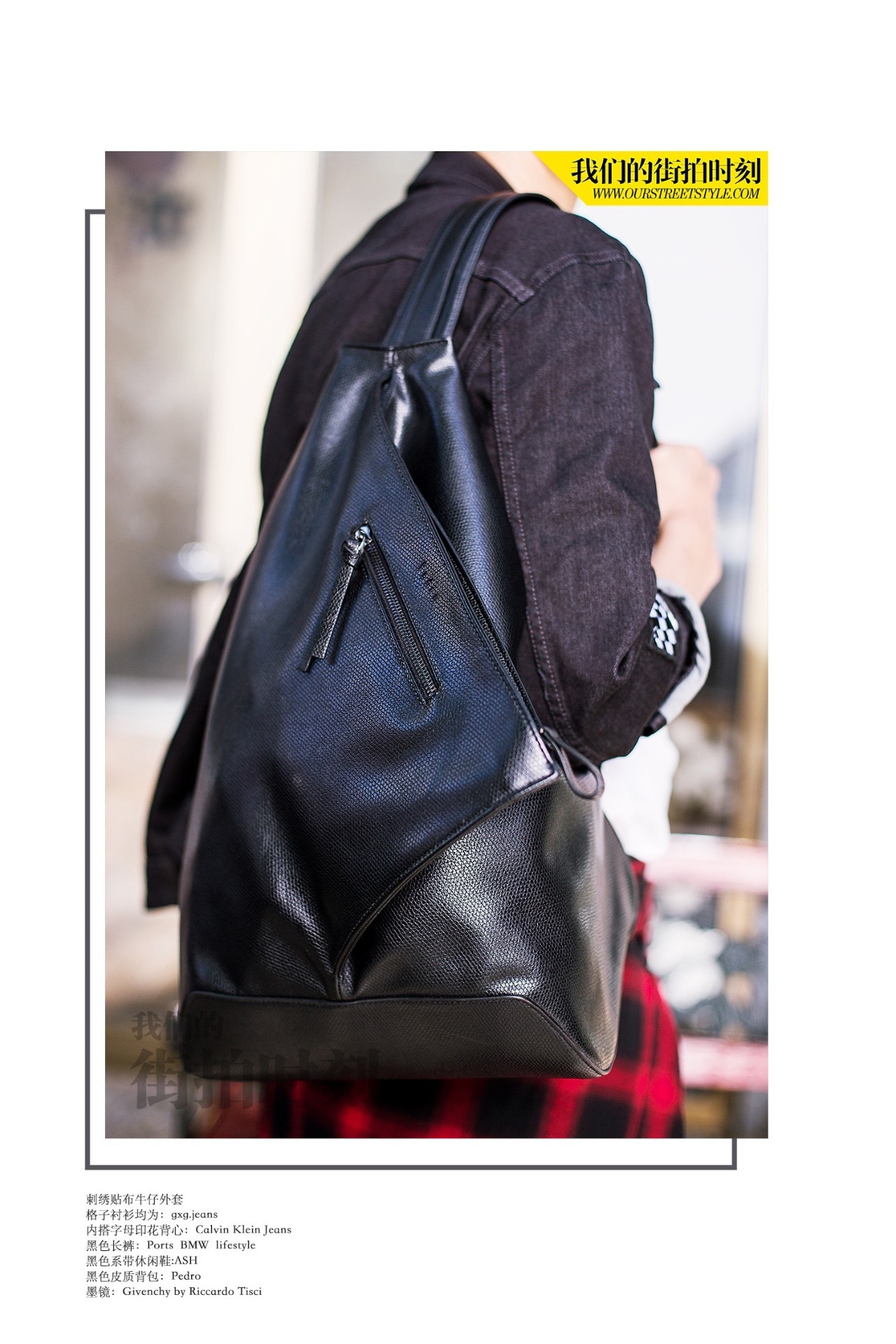 夏季吸睛又百搭的包包,夏日百搭款包包