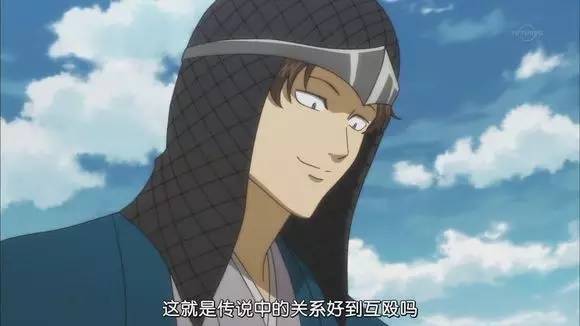 银魂坂本辰马和陆奥的结局,银魂背后的真实故事