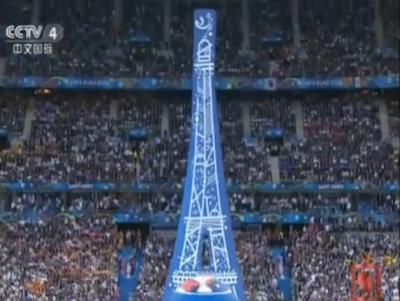 2016欧洲杯开幕式盛况,2016欧洲杯开幕式前夜回放