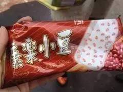 天津都有哪四大特产,天津都有哪些特产