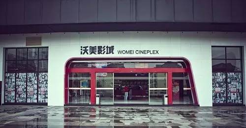 长沙电影院资源,长沙市电影院