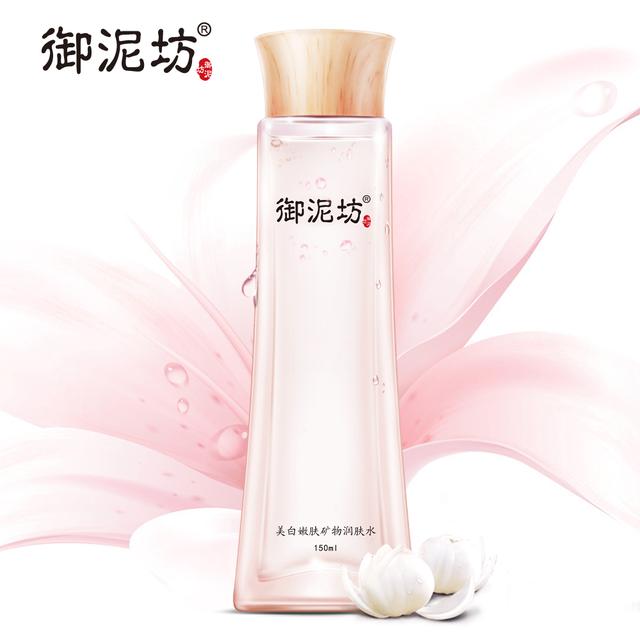 肌肤问题需要针对性的解决,肌肤问题请对号入座