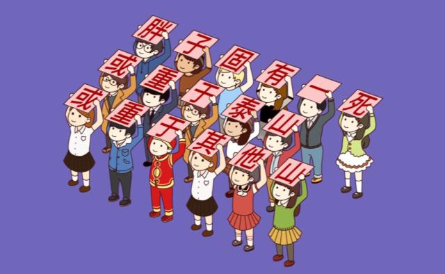 有本事你来啊配音,有本事你来撩我啊表情包