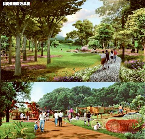 贵阳新开放的公园,贵阳新增一个不用门票的公园