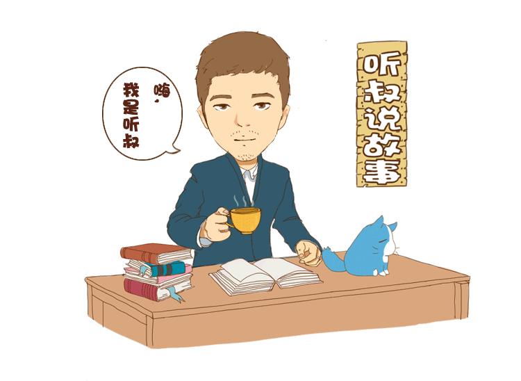 一篇文章让你读懂真正的爱情,一篇文章让你彻底搞懂宏观