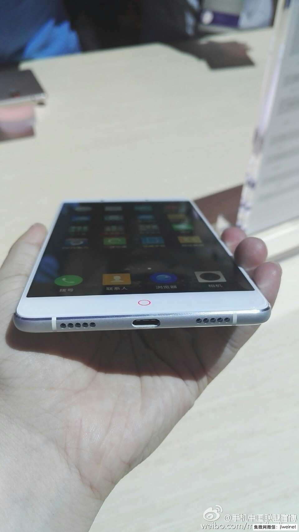 c罗代言香槟酒,努比亚z11maxc罗典藏