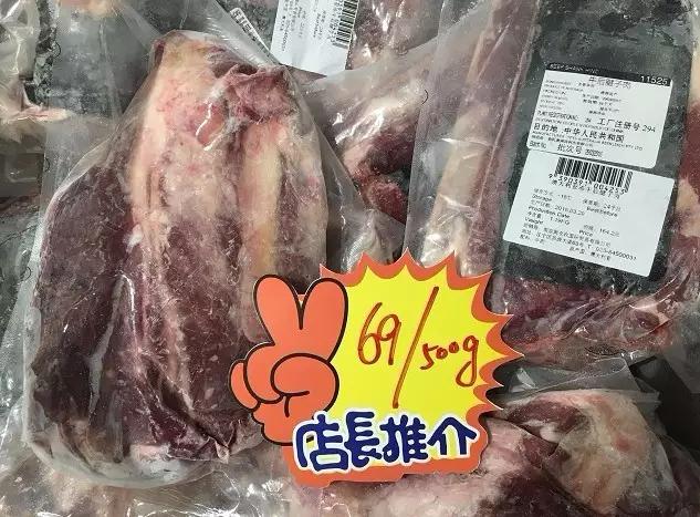 消费锦囊-为了过节，准备了多重优惠信息，速来