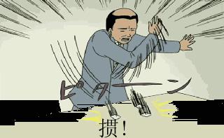 淮安经典掼蛋,淮安掼蛋口诀大全