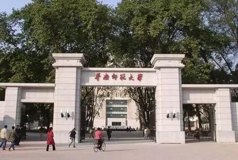 盘点广东高校,广东高校比较难考的十所大学