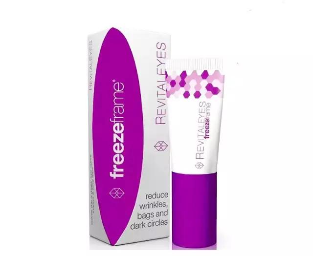 去眼袋好用的眼霜2021款,真正能去眼袋的眼霜