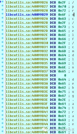 Android脱壳圣战之---如何脱掉爱加密家的保护壳