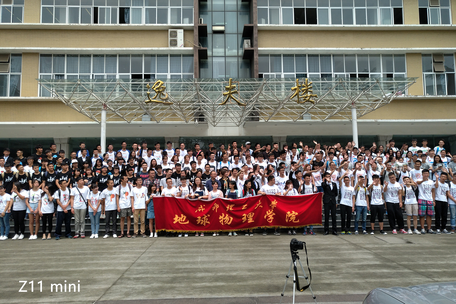 努比亚z11minis游戏测试,努比亚z11minis换电池