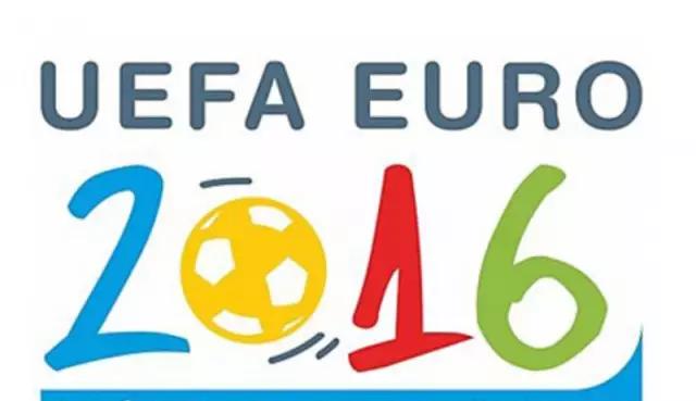 2016年的欧洲杯,2016欧洲杯都什么节目