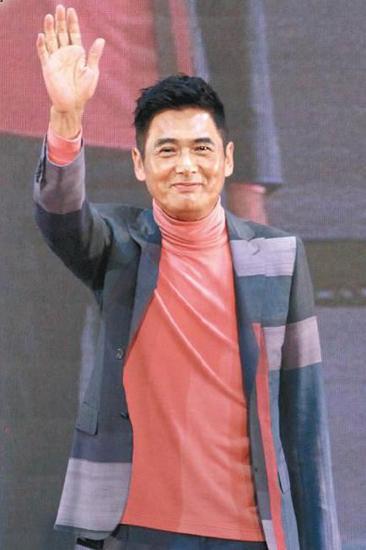 双周一成人物百科,双周一成人物简介