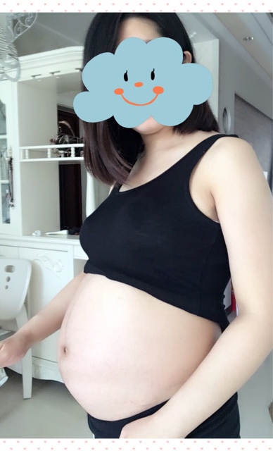 今天B超确认男宝，附孕期症状