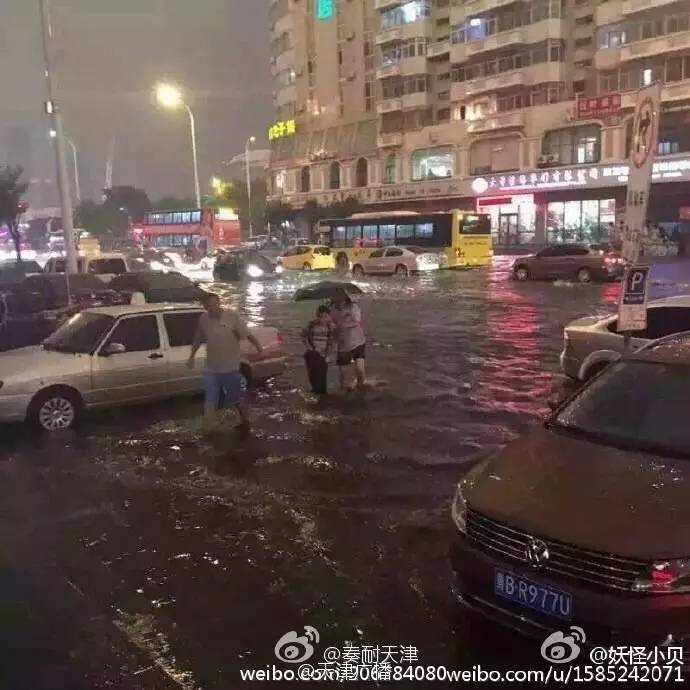 天津大雨下冰雹,天津大雨冰雹齐来袭