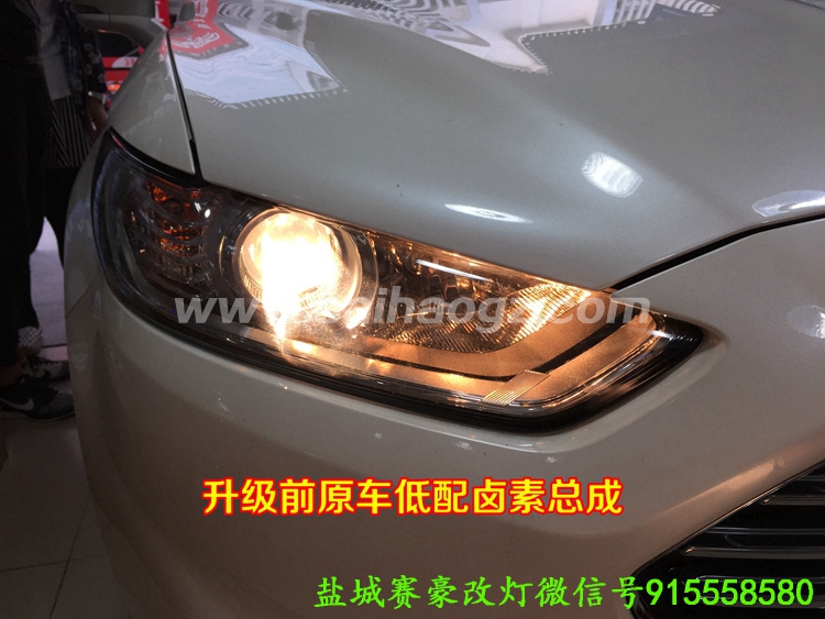 新蒙迪欧时宇大灯总成灯泡型号,蒙迪欧时宇led灯泡