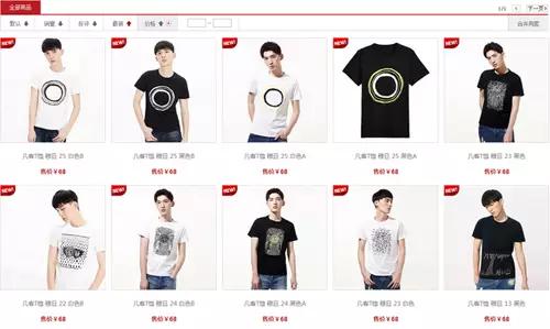 怎么手撕绿茶渣男,如何正确的手撕渣男