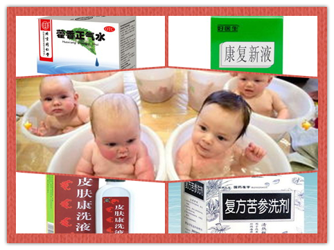 慢性湿疹的中成药有哪些,一到冬天就湿疹中成药