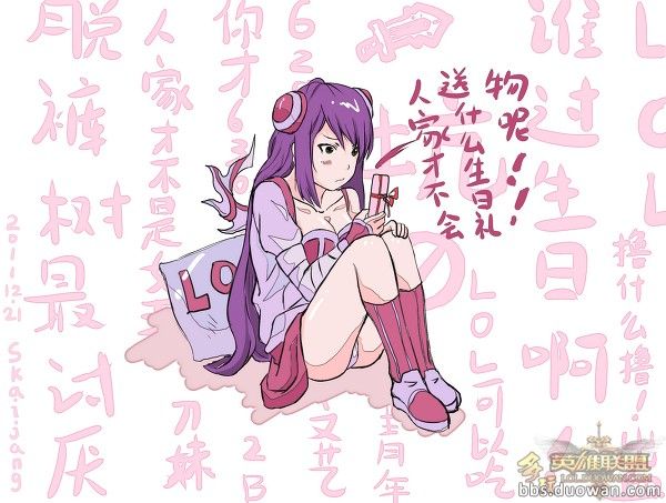 lol单排爬出白银黄金坑的人有多强,lol上钻石历程