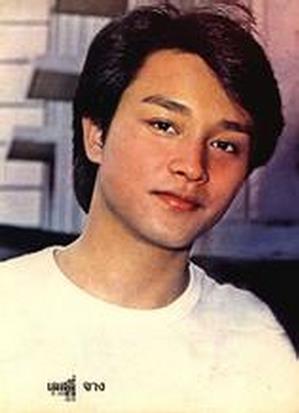 心路历程,星路历程电影完整版