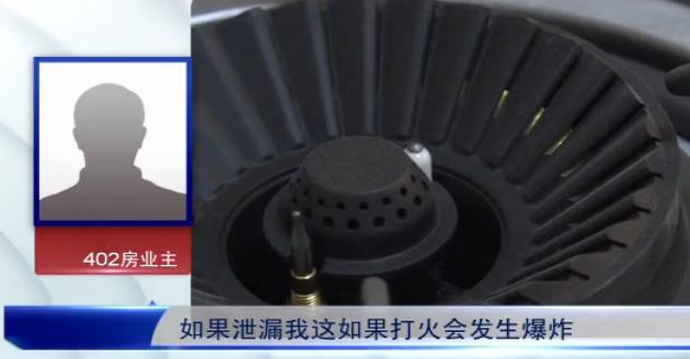 石家庄老小区没天然气怎么解决,石家庄小区没天然气怎么解决