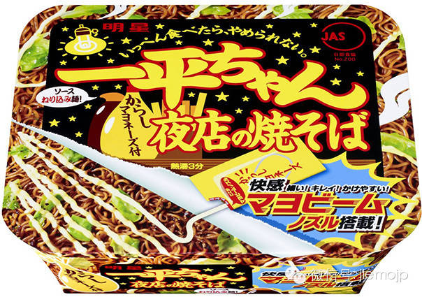 方便面哪种口味最好吃,5种好吃的方便面排名