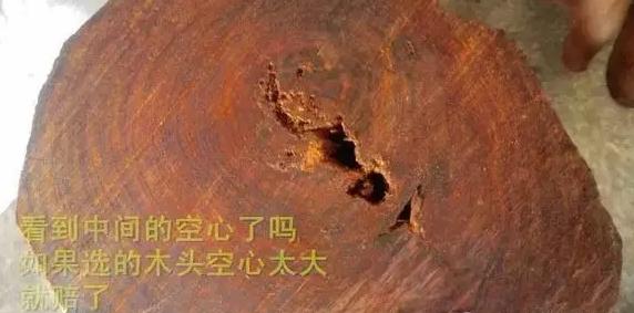 小叶紫檀常见造假,小叶紫檀造假