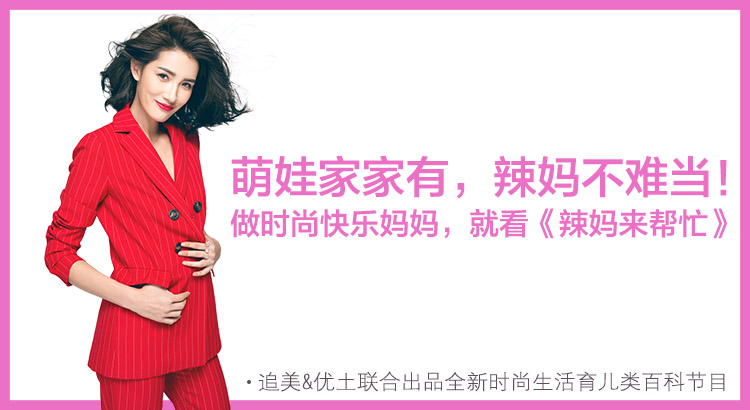 产后会阴擦洗的步骤,会阴护理内容及注意事项