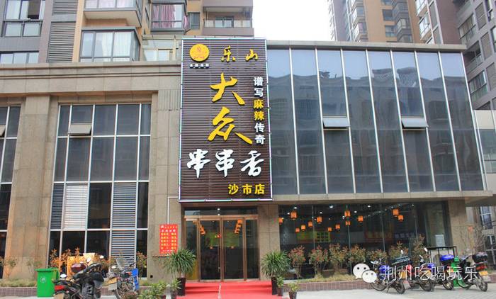 一个月卖20万让客人撸得身体仿佛被掏空...