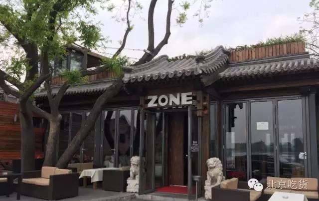 欧洲杯去哪看球,欧洲杯西安看球喝酒的地方