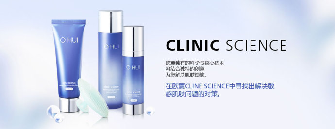 韩国欧蕙气垫怎么样,ohui欧蕙气垫黄皮用几号