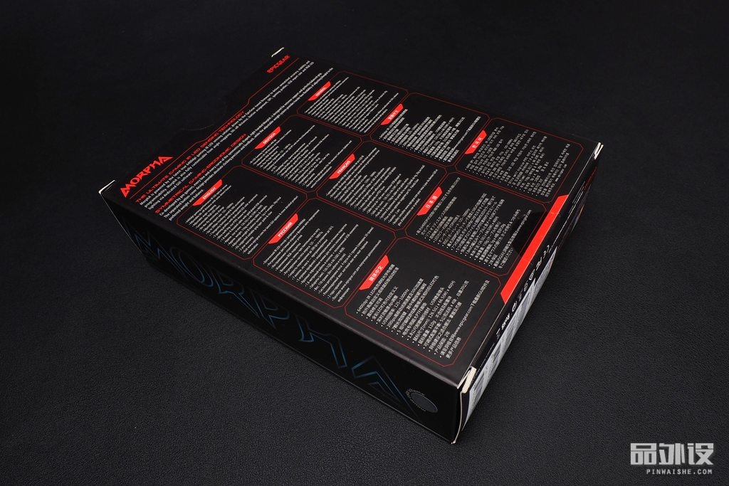 异极游戏鼠标,异极morpha鼠标