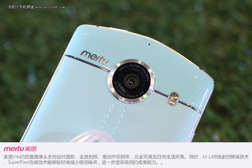 缇庡浘m6浣撻獙,缇庡浘m6涓婃墜