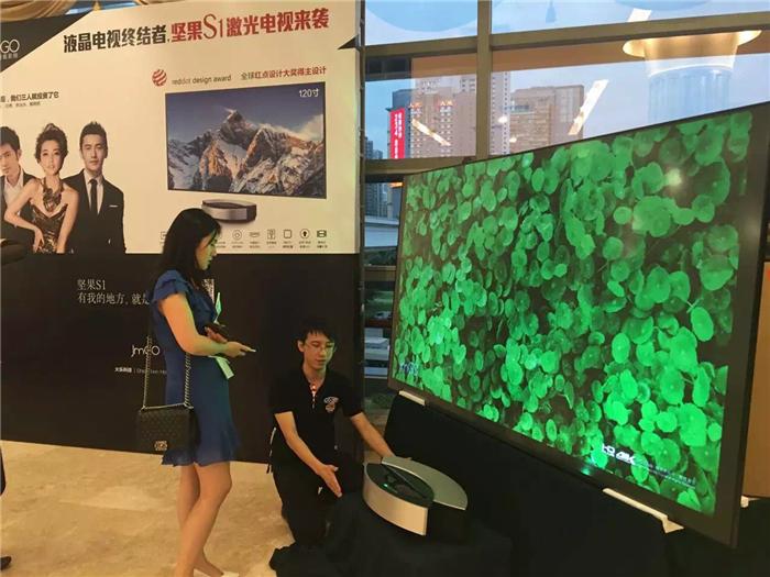 坚果激光电视s1,坚果s1pro激光电视3d效果怎么用