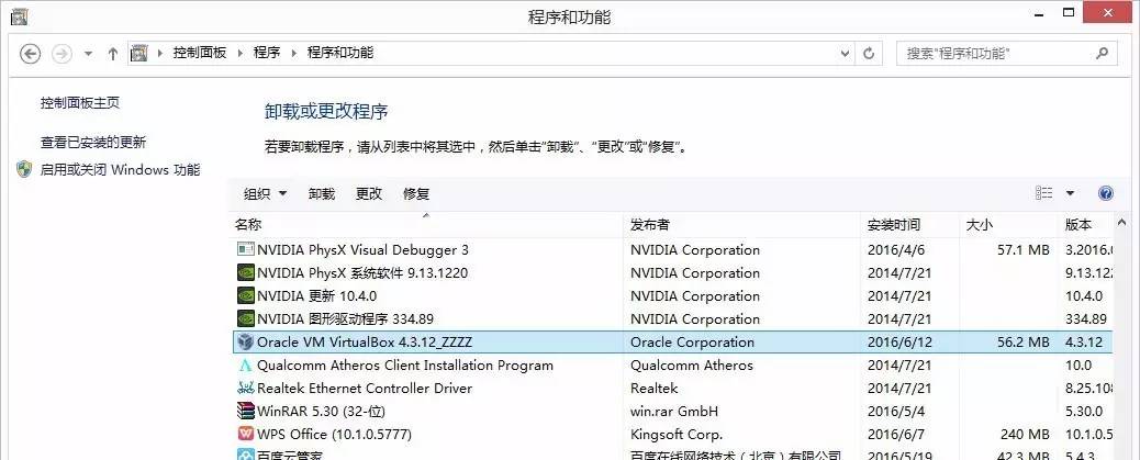海马玩模拟器怎么多开,海马玩模拟器怎么安装游戏