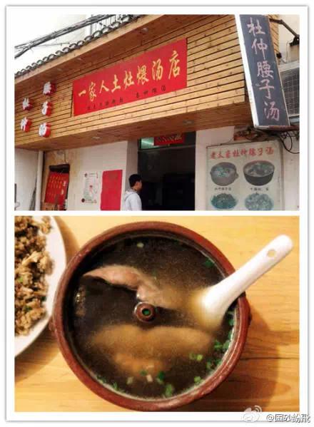 来南昌必吃的店中山路小巷子,南昌必吃馆子排行榜中山路店