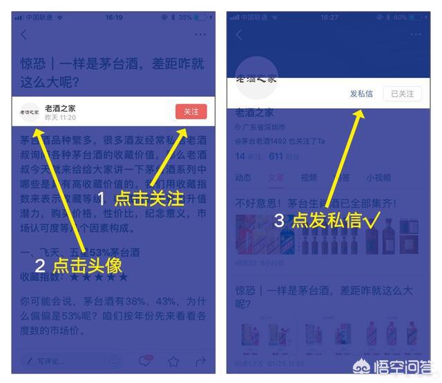 白酒长期储存哪种酒最好,存酒的正确方法