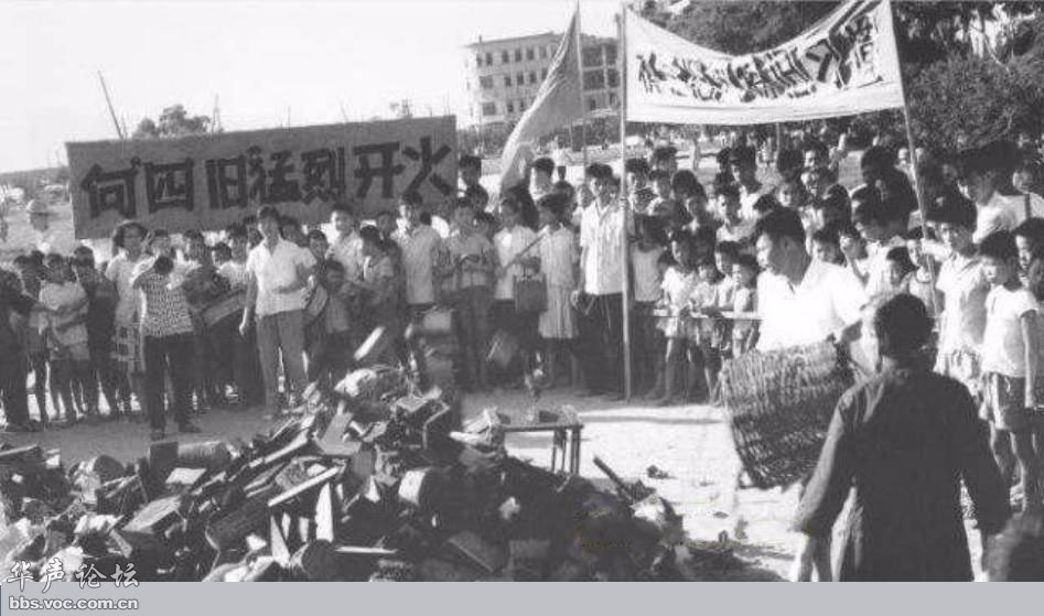 历史上的“邪恶之书”|希特勒《我的奋斗》解禁了