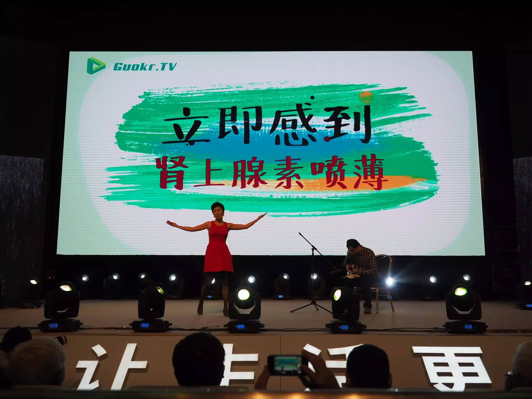 科普界的“春晚”都玩什么？2016年科学之声完全回顾！