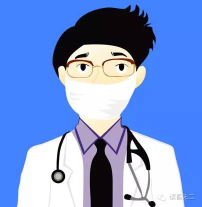 第五期医生教你看体检报告