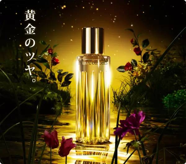 推荐10款适合夏季使用的护肤品,专门解决各种肌肤问题