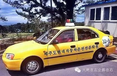 济州岛不租车的士多吗,济州岛市区攻略路线