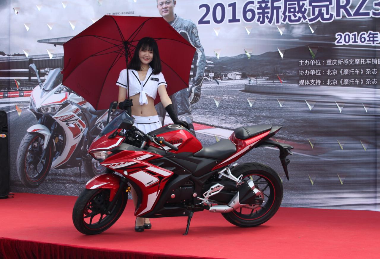 新感觉rz35几秒破百,新感觉rz35摩托